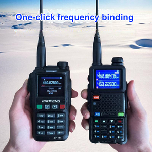 Radio bidirectionnelle professionnelle pour l'extérieur Baofeng UV18L avec positionnement GPS et fonction transfrontalière - Product Image 5