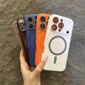 Étui magnétique 2-en-1 pour <span class=keywords><strong>iPhone</strong></span> 18 12 13 14 15 16 <span class=keywords><strong>Pro</strong></span> Max 17 Air <span class=keywords><strong>11</strong></span> avec protection d'objectif mate et changement instantané de coque arrière 17 - Product Image 1