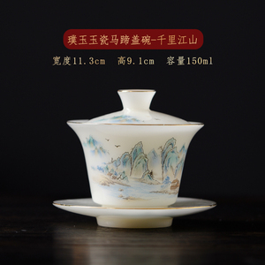 New Year <strong>Gift</strong> <strong>Sets</strong> Gaiwan <strong>Tea</strong> <strong>Set</strong> Luxury Ceramic Covered Teacup Ceramic with Saucer Home Decoration Drinkware &amp; Accessories - Product Image 4