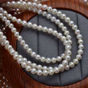 Collier de perles rondes en eau douce naturelle, forte luminosité, taille 4-5 mm, 1136 - Product Image 3