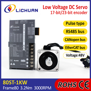 Lichuan LowVoltage DC48V25A 3000RPM 1KW/1000W ServoMotor Controller Kit 3.2N. M <span class=keywords><strong>DC</strong></span> Servo <span class=keywords><strong>Motor</strong></span> Drivers Kit para máquina de impresora 3D - Product Image 2