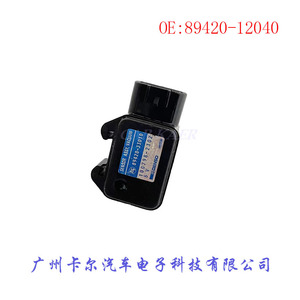 เซ็นเซอร์วัดแรงดันอากาศในท่อร่วมไอดี (MAP Sensor) รุ่น 89420-12040 8942012040 100798-1780 สำหรับเปลี่ยนอะไหล่เครื่องยนต์รถยนต์ - Product Image 2