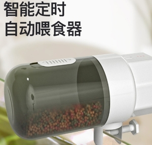 Distributore Automatico di Cibo per Pesci Ecologico in Plastica con Timer, Capacità 70ml per Acquari Tropicali e Marini - Product Image 3