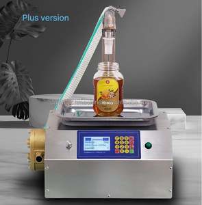 เครื่องบรรจุอัตโนมัติขนาดเล็กสำหรับของเหลวข้นหนืด เช่น น้ำผึ้ง น้ำมันปรุงอาหาร น้ำมันหมู ซอสช็อกโกแลต น้ำเชื่อม น้ำมันเกียร์ - Product Image 2