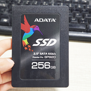 İkinci El SATA III Sabit Disk Yüksek Hızlı 2.5" Metal Gövdeli Okuma Hızı 401-500MB/S Yazma Hızı 301-400MB/S Ssd 256gb - Product Image 1