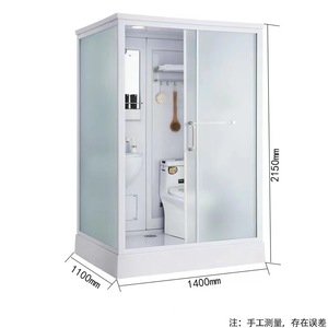 ตู้อาบน้ำแบบเลื่อนได้พร้อมที่กั้นห้องโดยสารในห้องน้ำโมดูลาร์แบบพกพา - Product Image 3