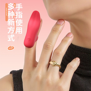 Relations sexuelles entre couples, léchage des mamelons et des seins, stimulation clitoridienne, jouets sexuels pour adultes, doigt féminin - Product Image 3