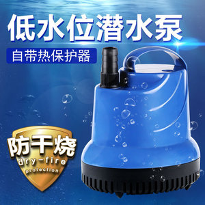 JGP <b>Submersible</b> Pool <b>Pump</b> 1000L 1500L 2500L 3000L 3500L Water Circulation For Swimming Pool Aquarium - Product Image 5