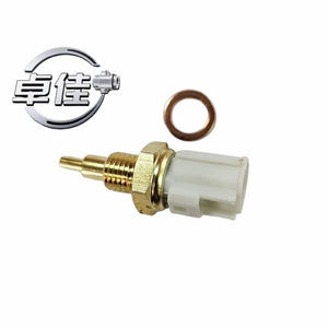 Sensor de Temperatura ZJ-18-049 de Conexión Rápida para Toyota Corolla, Reiz, Crown, Camry, Highlander, RAV4, Sensor de Temperatura del Agua - Product Image 2