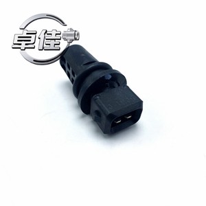 Capteur de température extérieure automobile ZJ-07-023 pour Buick Excelle Chevrolet Sail Aveo Baojun 630 OE 96183228 96417820 3934024755 - Product Image 1