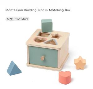 Wooden Toys Color and Shape Classification Wooden <b>Box</b> (Insert Rod Version) - Product Image 5