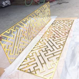 מודרני עיצוב זהב מצופה דקורטיבי מתכת מסך פנלים - Product Image 5