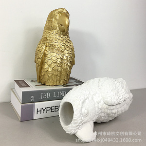 Jarrón Parrot Dorado y Blanco de Resina Sintética, Decoración Moderna para el Hogar, Sala de Estar, Dormitorio, Entrada, Escritorio, Arreglo Floral - Product Image 4