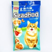Sacs à nourriture pour chats de qualité supérieure, durables, de qualité alimentaire, en forme de pochette verticale, fabriqués avec des matériaux composites robustes pour une protection maximale de l'emballage