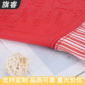 Oven Mitts Silicone Filled Large Red Heat Resistant For Kitchen Use - Product Image 4