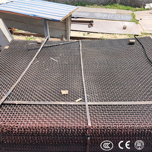 Planta de cribado de agregados de piedra rectangular, máquina cribadora vibratoria inclinada, motor y rodamientos para cribado de grava y piedra - Product Image 5