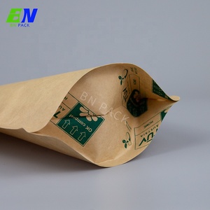 กระเป๋ายืนขึ้นเกรดอาหารย่อยสลายได้มีซิปกระเป๋าชาผงกาแฟแบบมีซิป - Product Image 3