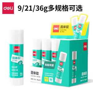 Barra de Pegamento Sólido Deli de 36g, Alta Viscosidad, para Oficina, Escuela y Manualidades - Product Image 2