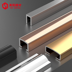 Hiện đại nhôm <span class=keywords><strong>U</strong></span> hình dạng hồ sơ nhôm cắt tỉa chia bìa dải chuyển tiếp gạch kim loại <span class=keywords><strong>TRIM</strong></span> - Product Image 4