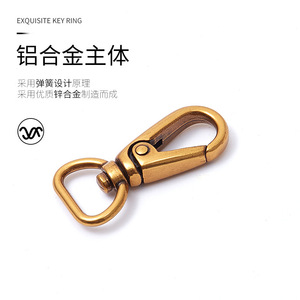 <b>Car</b> Keychain Zinc Alloy Antique Gold Plating G3189 Home Use - Product Image 1