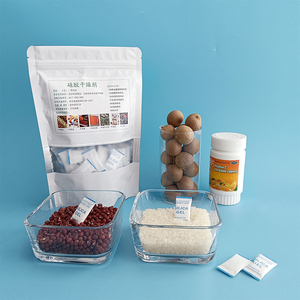 Sachets <span class=keywords><strong>d</strong></span>éshydratants personnalisés en gel de silice 0,5g 1g 2g 5g 10g – Absorbeurs <span class=keywords><strong>d</strong></span>'<span class=keywords><strong>humidité</strong></span> SiO2 de qualité alimentaire pour la conservation des aliments - Product Image 3