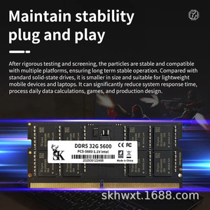 SK DDR5 8G 5600 โมดูลหน่วยความจำแล็ปท็อป PC5-5600 1.1V รองรับอินเทล - Product Image 3