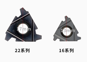 ACME luồng chèn 22nr5/22nr4/22ER Acme - Product Image 3