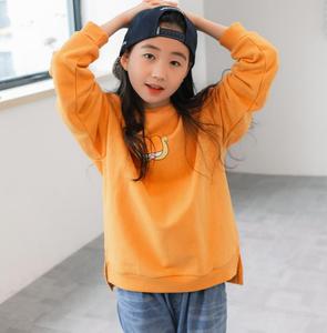 Sudadera con Capucha para Niños al Por Mayor, Modelo Quick Comb Swin Suit, al Mejor Precio - Product Image 1