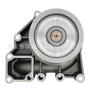 Bomba de agua para motor Cummins ISX QSX15 4089909 4089910 CW-CM025, pieza de repuesto nueva - Product Image 1