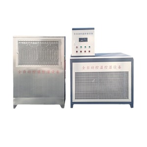 Incubadora de Temperatura Constante, Equipo de Control Automático de Temperatura y Humedad, 220-240V CA, Uso en Laboratorio - Product Image 1