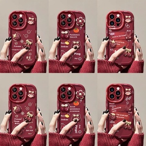 รุ่นใหม่ของผู้หญิงสำหรับ <span class=keywords><strong>iPhone</strong></span> 16 15Pro สูงสุด14PLUS 13Pro สำหรับ Apple เคสโทรศัพท์มือถือ 'รับรวยได้รับความรัก' สายคล้อง TPU ลายการ์ตูน - Product Image 2