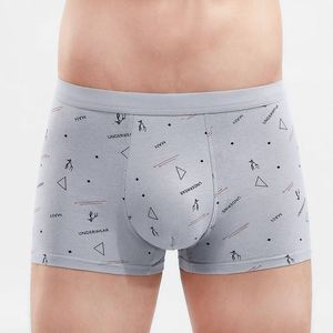 Wholesale New Monogram Printed Mid-waist Cotton Underwear Breathable Men's <b>Boxers</b> - Product Image 1