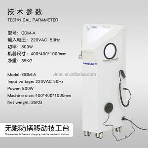 المحمول الأسنان معدات مختبر جميع في واحد الأسنان الرملي ماكينة الطحن مجمع الغبار ظلال منع انسداد آلة - Product Image 5