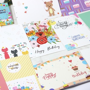 Cartes de vœux personnalisées imprimées en offset avec design Joyeux <span class=keywords><strong>Anniversaire</strong></span> et Nouvel <span class=keywords><strong>An</strong></span> 2024, avec enveloppe en kraft, carte de remerciement, style européen - Product Image 3