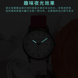 Men's Waterproof Luminous Quartz <b>Watch</b> with Calendar and Day of the Week Exam-Specific Design - Product Image 2