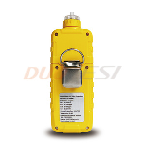 เครื่องตรวจจับก๊าซแบบพกพา 5-in-1 ยี่ห้อ DUOTESI สำหรับงานทางทะเล, มาตรฐาน CE/ATEX, พร้อมปั๊มในตัวสำหรับตรวจจับ H2S/O2/CO/CH4/CO2, รับผลิตแบบ OEM/ODM, ขายดีสำหรับงานเรือ/น้ำมัน/เหมือง - Product Image 3