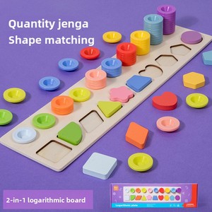 Early Education Wooden <b>Toys</b> Logarithmic Board for Shape Matching Fishing Game Children's Arithmetic Alphabet Educational - Product Image 6