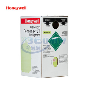 Refrigerante Honeywell Genetron Performax LT R-407F 10kg Refrigeración y Calefacción - Product Image 1