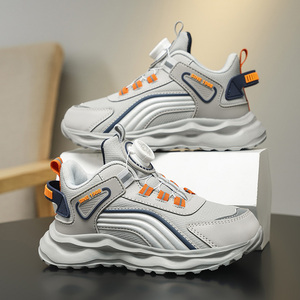 Cema Chaussures décontractées pour enfants toutes saisons, semelle EVA polyvalente antidérapante et résistante à l'usure - Product Image 2