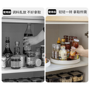 Yimijia Kitchen Condiment Rack Round Rotating Turntable Storage Box For Oil Salt Soy Sauce Vinegar Countertop Organizer - Product Image 4