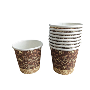 Custom Disposable Paper <b>Coffee</b> <b>Cup</b> for Hot/Cold Beverage Drinking <b>8oz</b> 12oz White Paper <b>Cups</b> With Logo - Product Image 3