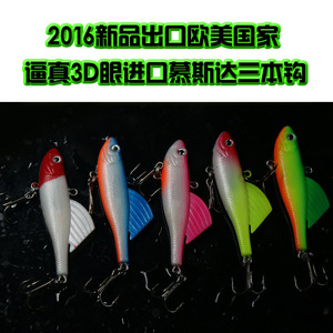 Señuelo de pesca de aleación de plomo de 25 g con forma de pez y alas, de hundimiento rápido, para pesca en agua dulce. - Product Image 2