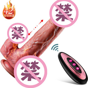 Cross-border female masturbation device, tongue licking female orgasm sex toy, perfect realistic penis <b>thrusting</b> <b>machine</b> - Product Image 1