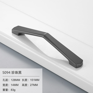 Nordic Style <b>Single</b>-Hole Pull Handle for Kitchen Cabinets Dressers Bedroom Drawers <b>Wardrobe</b> Doors Made of Durable Zinc Alloy - Product Image 4