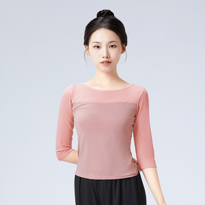 Camicetta da allenamento per <span class=keywords><strong>danza</strong></span> <span class=keywords><strong>classica</strong></span> da donna in Nylon morbido in Nylon per adulti con maniche a tre quarti - Product Image 2
