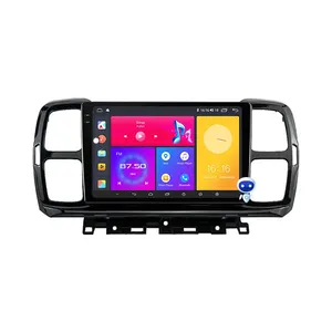  Car Radio Android 12 Car Stereo for Citroen C5 2009 Multimedia  Player with Rear Camera Double Din Support DSP SWC GPS WiFi/BT Carplay FM  RDS Radio : Electronics