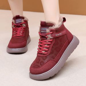 Stivali invernali da <span class=keywords><strong>donna</strong></span> nuovi stivali da neve foderati in pile ispessito comode scarpe da Sole sportive antiscivolo di cotone spesso antiscivolo - Product Image 3