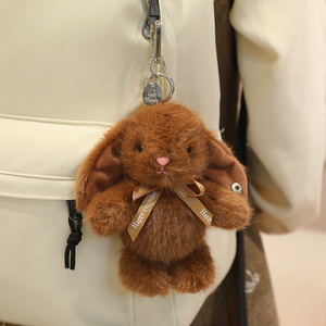 Porte-clés en peluche lapin brodé, mini, mignon, <span class=keywords><strong>super</strong></span> doux, rembourré de coton PP, idéal pour anniversaire, vente en gros - Product Image 4