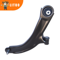 Bras de suspension avant gauche inférieur 54501-AX600 pour Nissan March Micra Note – Pièce de rechange de châssis de rechange