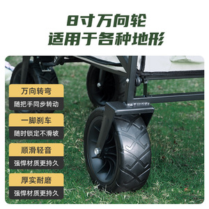 HNSO Outdoor Camping Cart 4 Wheel <b>Foldable</b> Portable Storage <b>Trolley</b> For Picnic And Travel - Product Image 3